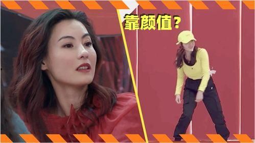 深扒娱乐圈吃瓜不迷路,深扒热点事件，吃瓜不迷路  第2张