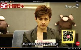 陈柏霖的爆料视频大全集 第1张 陈柏霖的爆料视频大全集 第1张